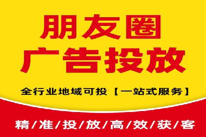 百度竞价托管公司案例：揭秘广告投放成功秘诀